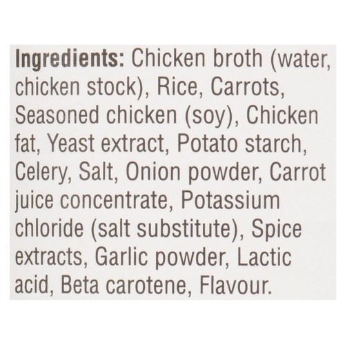 Campbell's Condensed Soup Chicken With Rice 284 ml