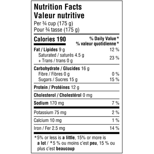 Silk Yogurt Key Lime 500 g