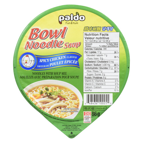 Paldo Instant Noodle Bowl Spicy Chicken 86 g