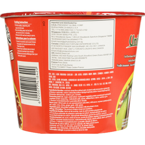 Unif Instant Noodles Bowl Artificial Roasted Beef Flavour 120 g