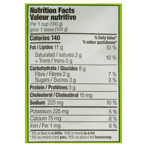 Taylor Farms Chopped Salad Kit Avocado Ranch 363 g