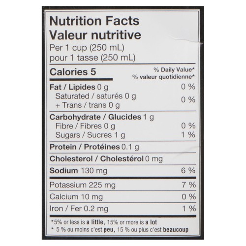 Imagine Low Sodium Organic Vegetable Broth 946 ml