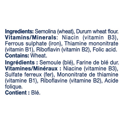 Barilla Pasta Cellentani 340 g