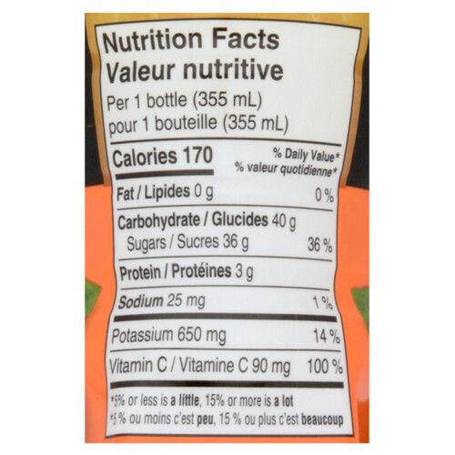 Minute Maid Orange Cup Of Oj Calories Minute Maid Orange Juice 355