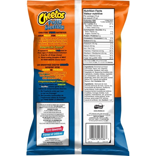 Cheetos Puffs Cheese Snacks 75 g