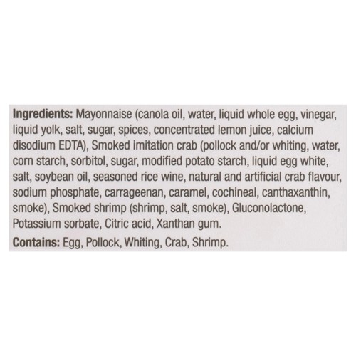 Comeau Lightly Smoked Seafood & Shrimp Spread 160 g