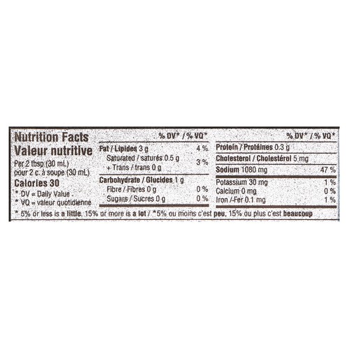 Buffalo Wild Wings Sauce Medium 355 ml