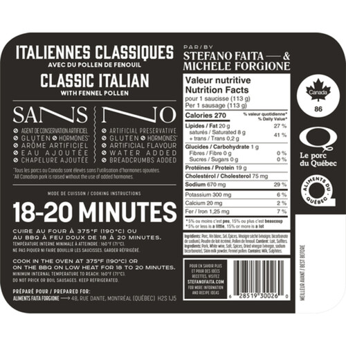 Stefano Italian Sausage 450 g