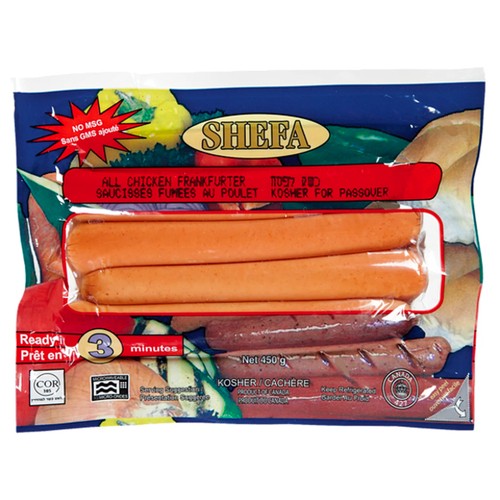 Shefa Kosher For Passover Chicken Frankfurter 450 g
