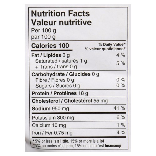 Grimm's Fine Foods Old Fashioned Ham Extra Lean 250 g