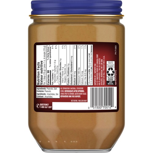 Adams Dark Roast Creamy Peanut Butter 500 g