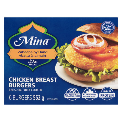 Mina Frozen Chicken Breast Burgers 552 g