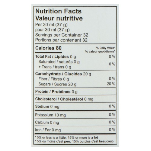 Simps Modern Beverage Simple Syrup Almond Orgeat 946 ml