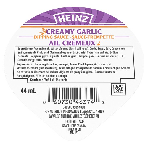 Heinz Dipping Sauce Creamy Garlic 44 ml