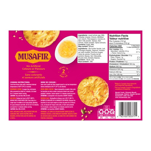 Musafir Frozen Omelette Bites Masala 336 g