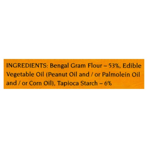Bikaji Plain Boondi 140 g