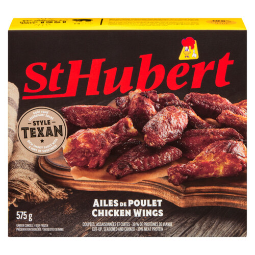 St Hubert Texan Style Chicken Wings 575 g (frozen)