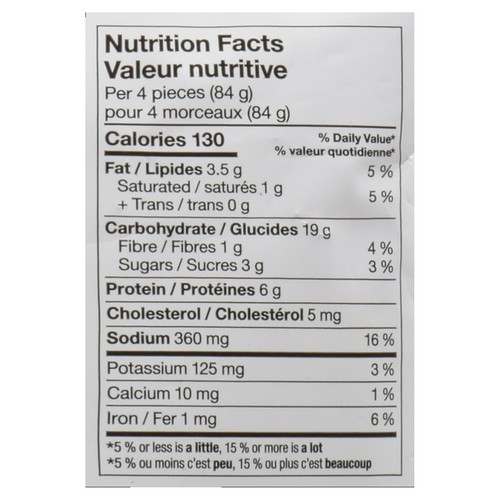 Compliments Frozen Potstickers Pork 454 g