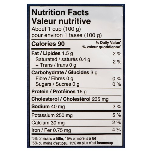 Toppits Frozen Small Squid Rings 550 g