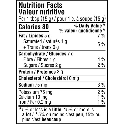 Jif Creamy Peanut Butter Light 500 g