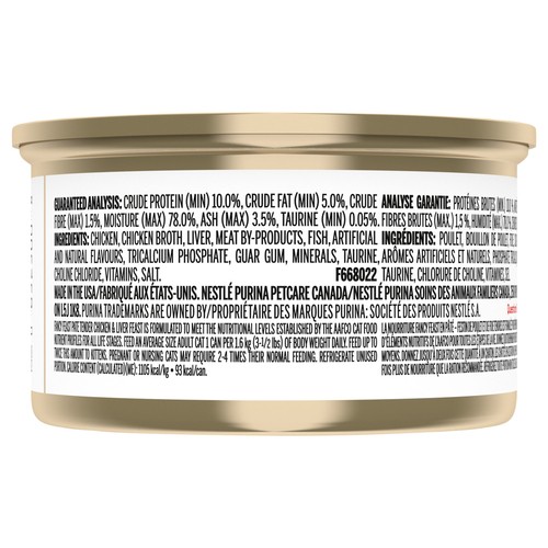 Fancy Feast Wet Cat Food Pate Tender Chicken & Liver Feast 85 g
