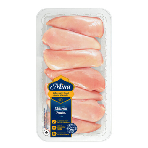 Mina Halal Chicken Breast Boneless Skinless 1.65 kg