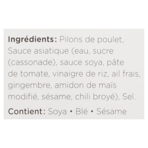 C'est Prêt! Chicken Drumsticks Sauce Asian Sesame 500 g