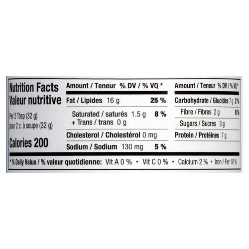 SunButter Gluten-Free Sunflower Butter Original 454 g