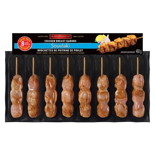 Marcangelo Chicken Breast Kabobs Souvlaki 480 g