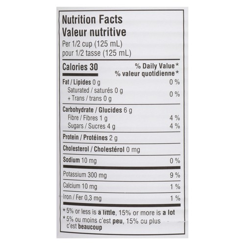 Bioitalia Organic Peeled Tomatoes With Basil 796 ml