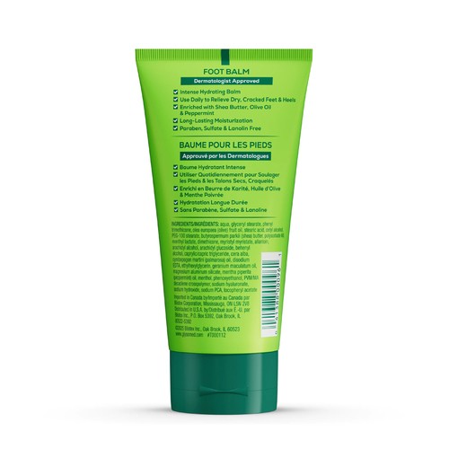 Glysomed Foot Balm 120 ml