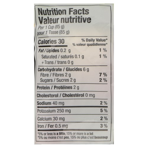 Earthbound Farm Organic Vegetable Medley 255 g