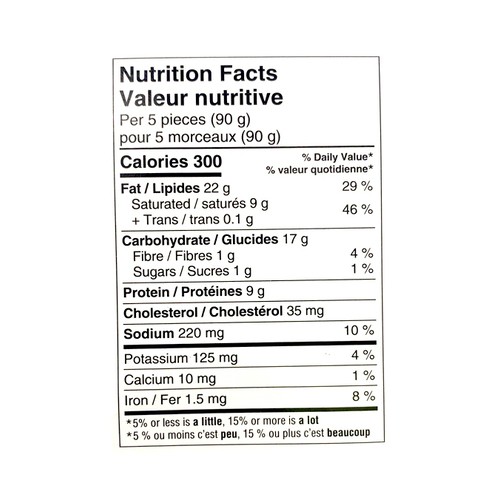 Compliments Frozen Sausage Rolls 576 g