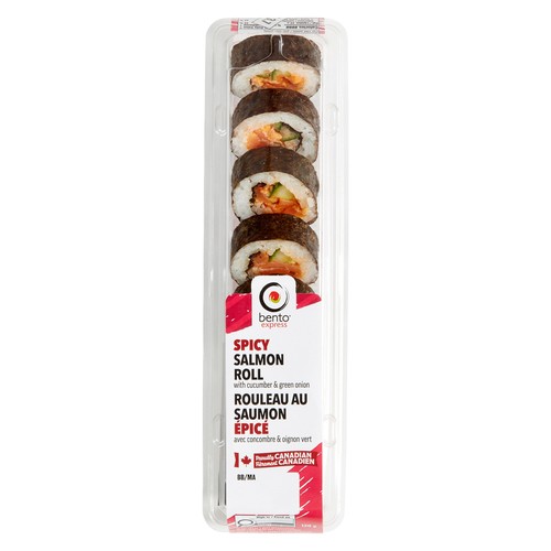 Bento Box Sushi Spicy Salmon Roll 5 Pieces 120 g