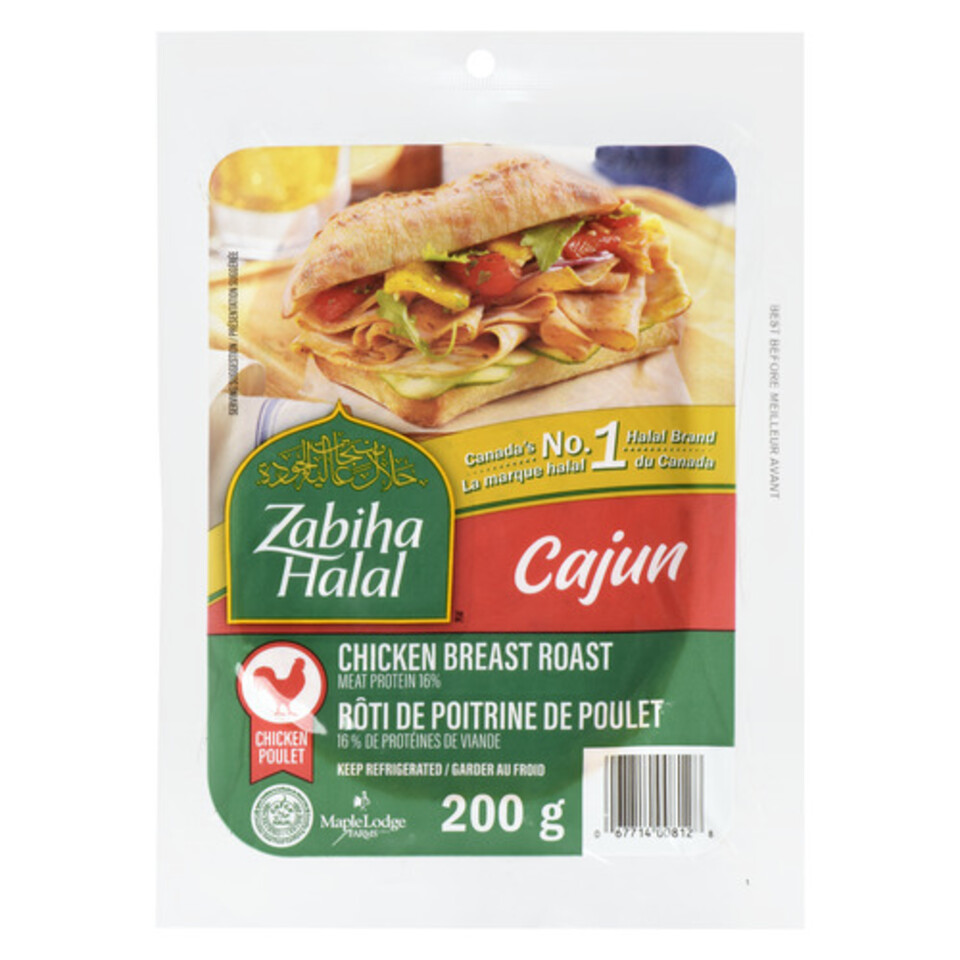 Maple Lodge Farms Zabiha Halal Cajun Chicken Breast Roast 200 g Voilà