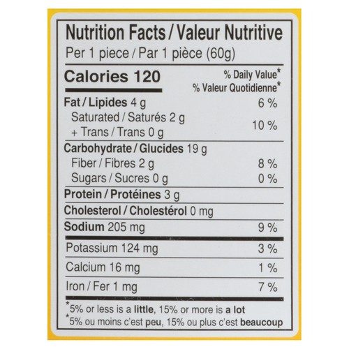 Vadilal Frozen Veggie Burger Patty 360 g