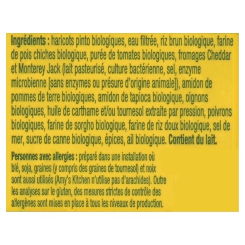 Amy's Kitchen Burrito aux haricots et fromage sans gluten 156 g