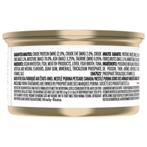 Fancy Feast Wet Cat Food Pate Ocean Whitefish & Tuna 85 g