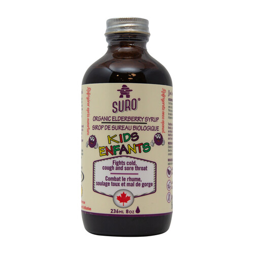 Suro Organic Syrup Elderberry For Kids 236 ml