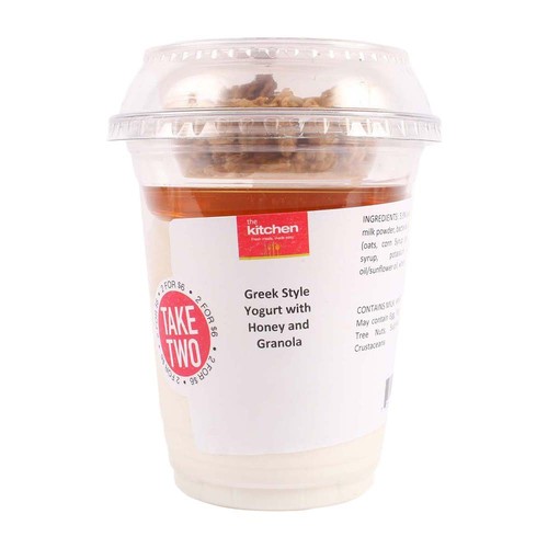 Longo's Greek Yogurt Honey And Granola 255 g