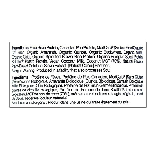 Perfect Sports Protein Diesel Vegan Very Berry 700 g