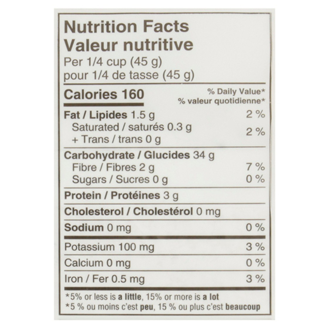 Dunya Harvest Rice Long Grain Brown 900 g - Voilà Online Groceries & Offers