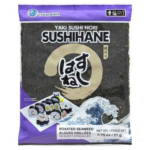 Takaokaya Sushihani Seaweed Roasted 21 g