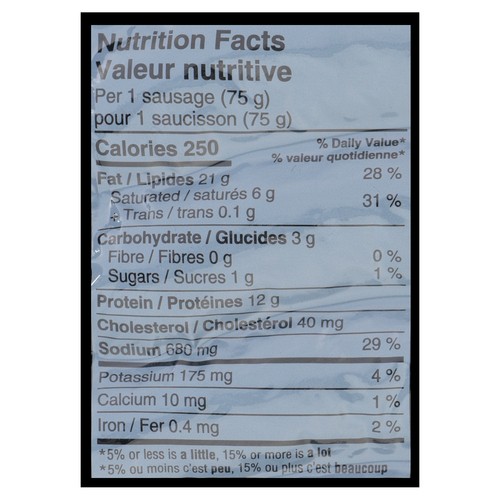 Greenfield Natural Meat Co. Smoked Sausages 300 g
