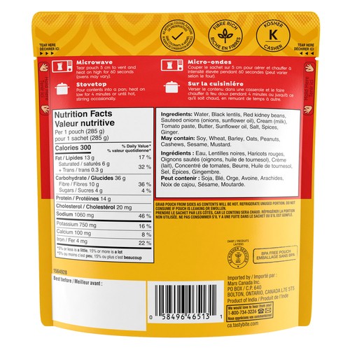 Tasty Bite All Natural Madras Lentils Mild 285 g