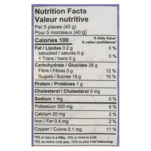 Elan Organic Pitted Prunes 225 g