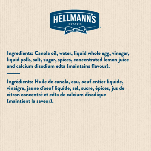 Hellmann's Gluten-Free Real Mayonnaise 445 ml