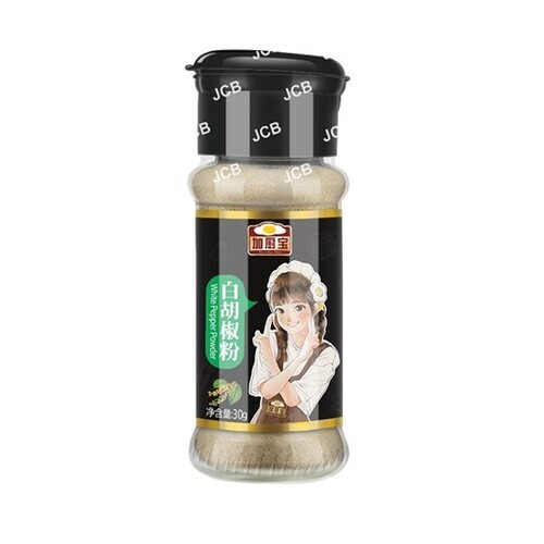 Golden Nest White Pepper Powder 30 g