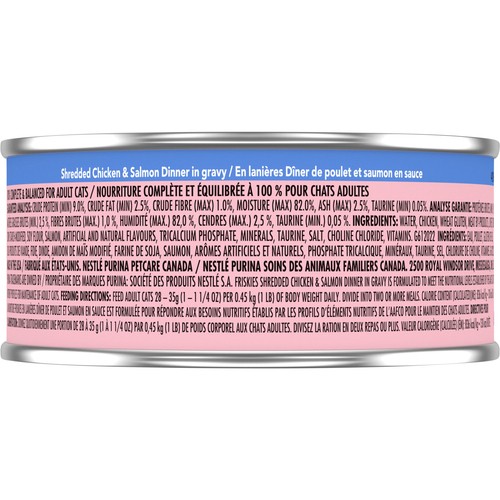 Friskies Wet Cat Food Shredded Chicken & Salmon 156 g