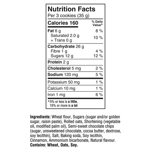 Dad's Cookies Oatmeal Chocolate Chip 305 g